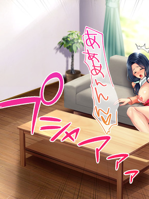 [スタジオ山ロマン (陽州)] オナネタの義母さんがデリヘル嬢なのでオレは指名しまくることにした [中文翻译]_280