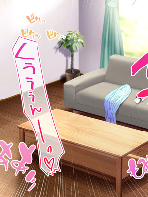 [スタジオ山ロマン (陽州)] オナネタの義母さんがデリヘル嬢なのでオレは指名しまくることにした [中文翻译]_285