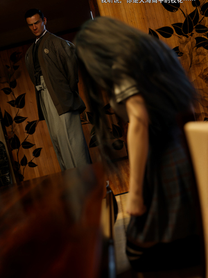 [ryota tanaka] 青鸾殇19 秦璐篇10_080