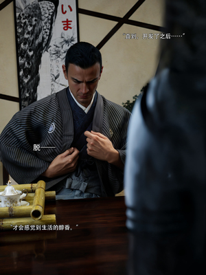 [ryota tanaka] 青鸾殇19 秦璐篇10_087