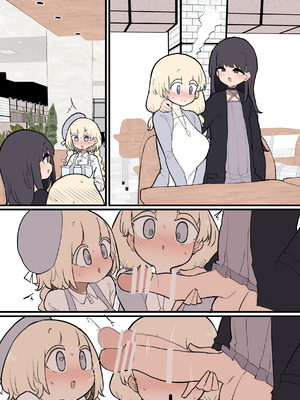 [いづも合衆国 (ももも合衆国)] あたまのわるいふたなりマンガ集 3本目_217_3_095