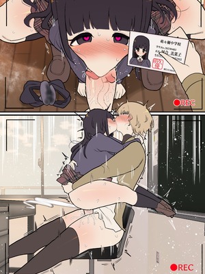 [いづも合衆国 (ももも合衆国)] あたまのわるいふたなりマンガ集 5本目_280