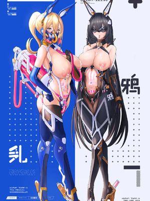 [Patreon] + [Fanbox] Yusha M ／ 勇者＜M型＞_1349_Bunny_Mecha_girl_mask_g