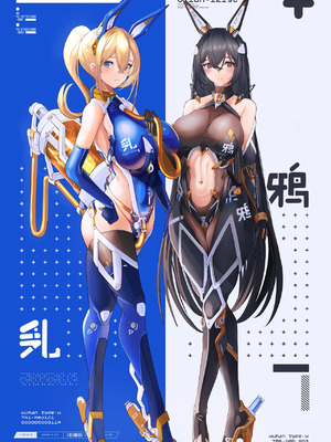 [Patreon] + [Fanbox] Yusha M ／ 勇者＜M型＞_1350_Bunny_Mecha_girl_a