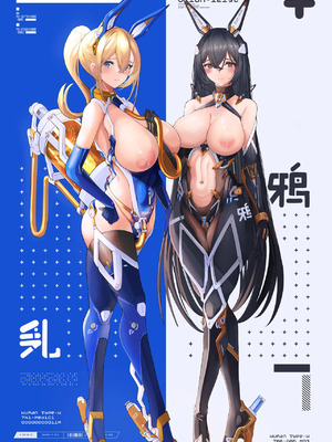 [Patreon] + [Fanbox] Yusha M ／ 勇者＜M型＞_1352_Bunny_Mecha_girl_c