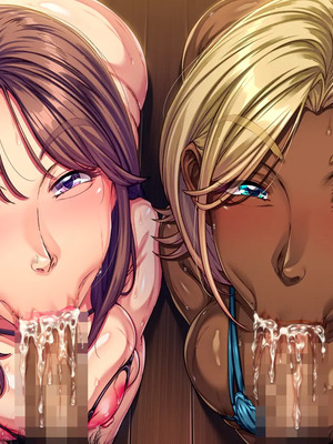 お隣の黒人夫に抱かれて啼き悶える最愛の妻。その引き換えに味わう黒人妻の肌。 〜Rebirth〜_369_H3404