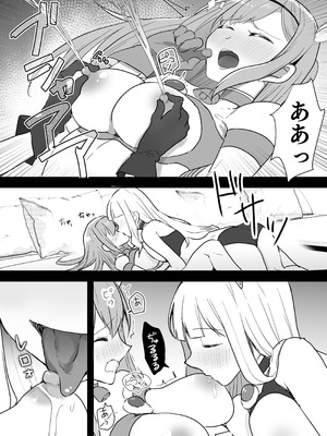 [G’sfactory] 闘え！アルティマミレーヌ コミックエディション6 私のお義姉様がこんなにかわいいのは一般常識ですよね！_09