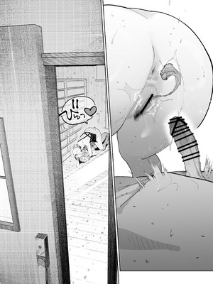 [でんきねこ (とく)] デカケツパワハラ店長に搾られたい！_74