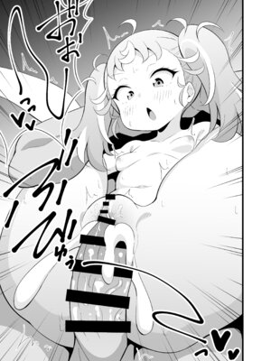 [サークルとこまや (とこまやけいた)] マナマナのしつけは大変だ♥ (ワッチャプリマジ!) [DL版]_16