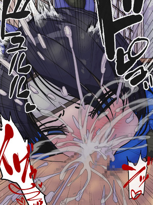 [システムクリーチャー] 搾忍〜精液搾り天誅姦〜蒼狗編_12