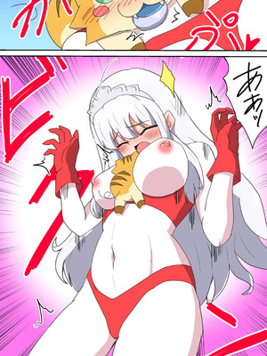 [G’sfactory] 闘え!アルティマミレーヌ コミックエディションVOL.4｜战斗吧！ULTIMA米蕾努 漫画版VOL.4 [中国語]_17