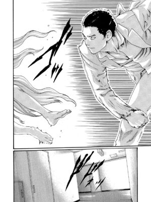 [春輝] 寄性獣医・鈴音 10_079