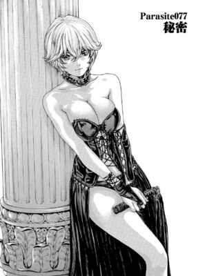 [春輝] 寄性獣医・鈴音 11_005