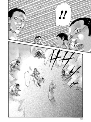 [春輝] 寄性獣医・鈴音 11_132