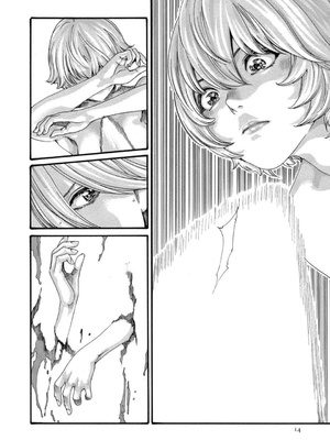 [春輝] 寄性獣医・鈴音 12_014