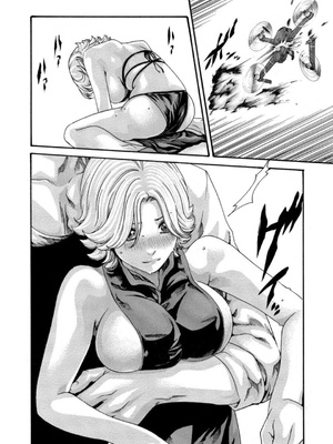 [春輝] 寄性獣医・鈴音 12_020