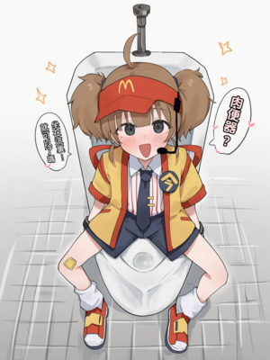 [WhiteTigerBun] いまだけダブチ食べ美 (Patreon) [AI Generated]_08__8