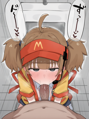 [WhiteTigerBun] いまだけダブチ食べ美 (Patreon) [AI Generated]_12__12