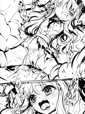 (C106) [8aki屋 (8aki)] 天触漬 (東方Project)_19