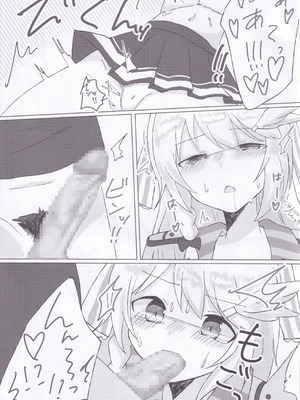 (C106) [Guilty lore (なっちゅ)] BPM257のトリルは擦っても許されますか？ (チュウニズム)_10