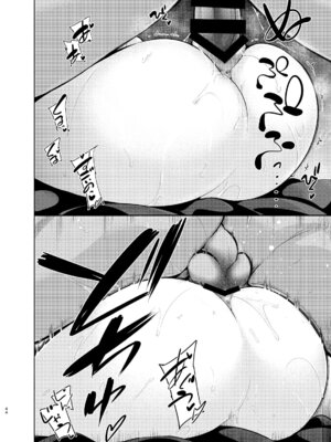 (C107) [徒歩三分 (チャダ)] 魔法学園首席に勝利して一日支配する。 [DL版]_45