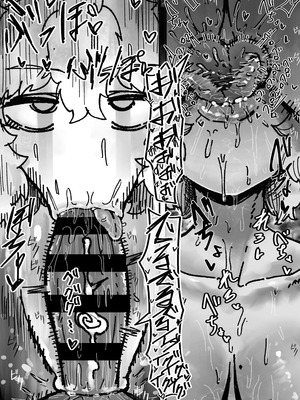 [トダ屋 (トダケンジ)] 爆乳女友達の形をしたナニカとめちゃくちゃ背徳セックスする話_17