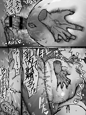 [トダ屋 (トダケンジ)] 爆乳女友達の形をしたナニカとめちゃくちゃ背徳セックスする話_22