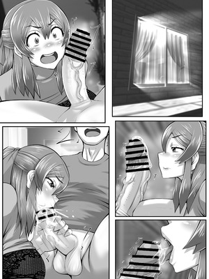 [俺的十八禁] 元カノお母さんがボク（チンポ）の世話を焼いてマンコを使わせてくれるんです。_092