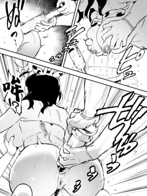 [似せ] 牛のお姉さん [5DK个人汉化]_139