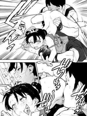 [似せ] 牛のお姉さん [5DK个人汉化]_172