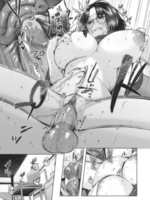 [柚十扇] いっぱいさわって｜盡情撫摸我 [中国翻訳] [無修正] [DL版]_175