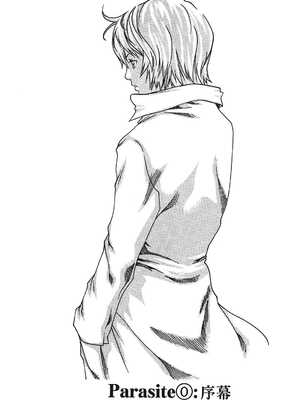 [春輝] 寄性獣医・鈴音 1_004