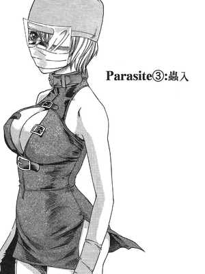 [春輝] 寄性獣医・鈴音 1_062