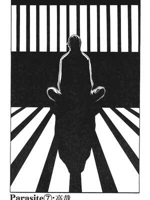 [春輝] 寄性獣医・鈴音 1_158