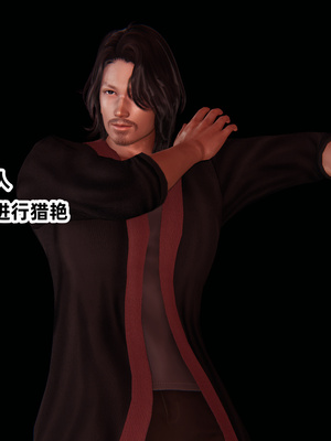 [白给] 堕落的肉畜警花_004