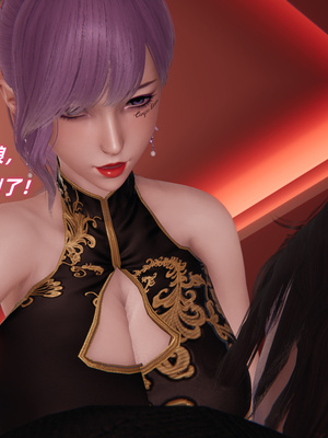 [白给] 堕落的肉畜警花_093