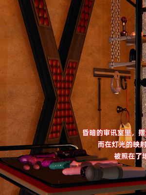 [白给] 堕落的肉畜警花_111