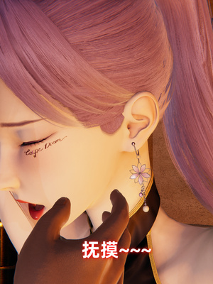 [白给] 堕落的肉畜警花_178