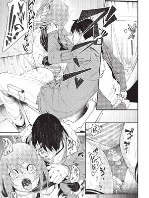 [fu-ta] おとしごろ (COMIC BAVEL 2022年6月号) [中国翻訳] [無修正] [DL版]_23