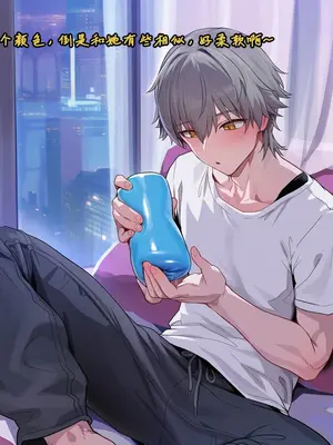 [Koryax] 知更鸟 #0-2 [Chinese] [Ongoing] [AI Generated]_303_138391119_p25