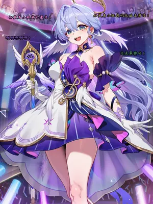 [Koryax] 知更鸟 #0-2 [Chinese] [Ongoing] [AI Generated]_293_138391119_p15