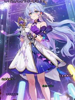 [Koryax] 知更鸟 #0-2 [Chinese] [Ongoing] [AI Generated]_298_138391119_p20