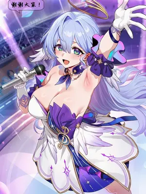 [Koryax] 知更鸟 #0-2 [Chinese] [Ongoing] [AI Generated]_292_138391119_p14