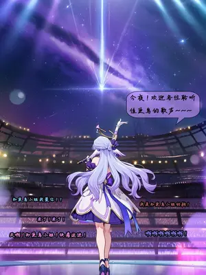 [Koryax] 知更鸟 #0-2 [Chinese] [Ongoing] [AI Generated]_291_138391119_p13