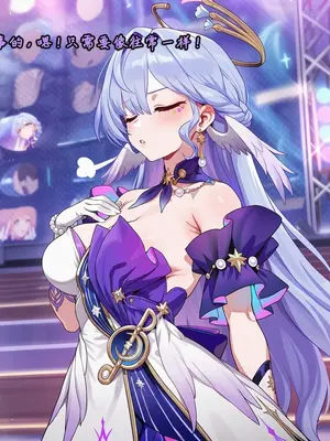 [Koryax] 知更鸟 #0-2 [Chinese] [Ongoing] [AI Generated]_290_138391119_p12