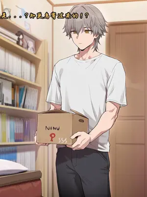 [Koryax] 知更鸟 #0-2 [Chinese] [Ongoing] [AI Generated]_283_138391119_p5