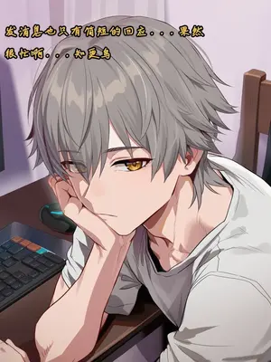 [Koryax] 知更鸟 #0-2 [Chinese] [Ongoing] [AI Generated]_280_138391119_p2