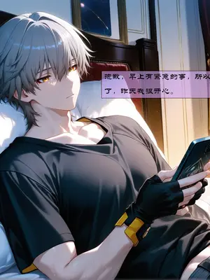 [Koryax] 知更鸟 #0-2 [Chinese] [Ongoing] [AI Generated]_275_137022355_p130