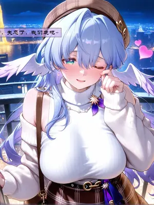 [Koryax] 知更鸟 #0-2 [Chinese] [Ongoing] [AI Generated]_151_137022355_p6