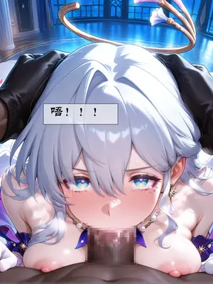 [Koryax] 知更鸟 #0-2 [Chinese] [Ongoing] [AI Generated]_108_136687293_p107